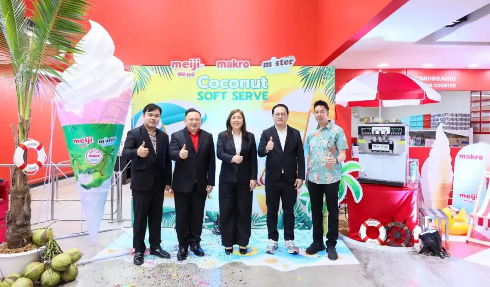แม็คโคร ร่วมกับพันธมิตร ฉลองความสำเร็จครั้งใหญ่ กับยอดขายไอศกรีมซอฟต์เสิร์ฟ 1 ล้านโคน พร้อมเปิดตัวรสชาติพิเศษรับซัมเมอร์
