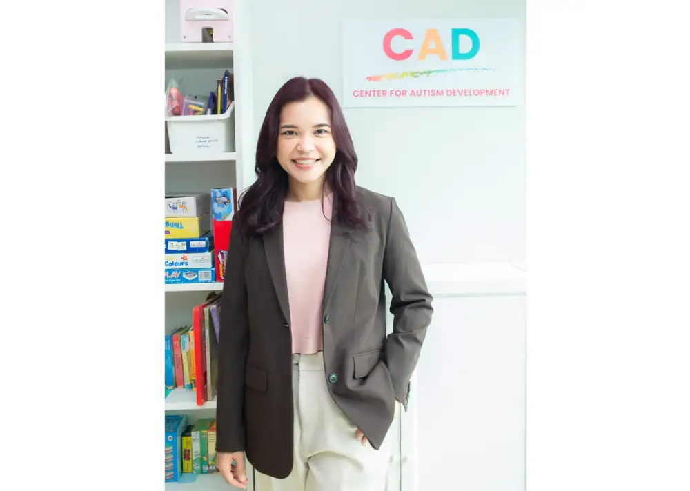 ความเข้าใจเรื่อง