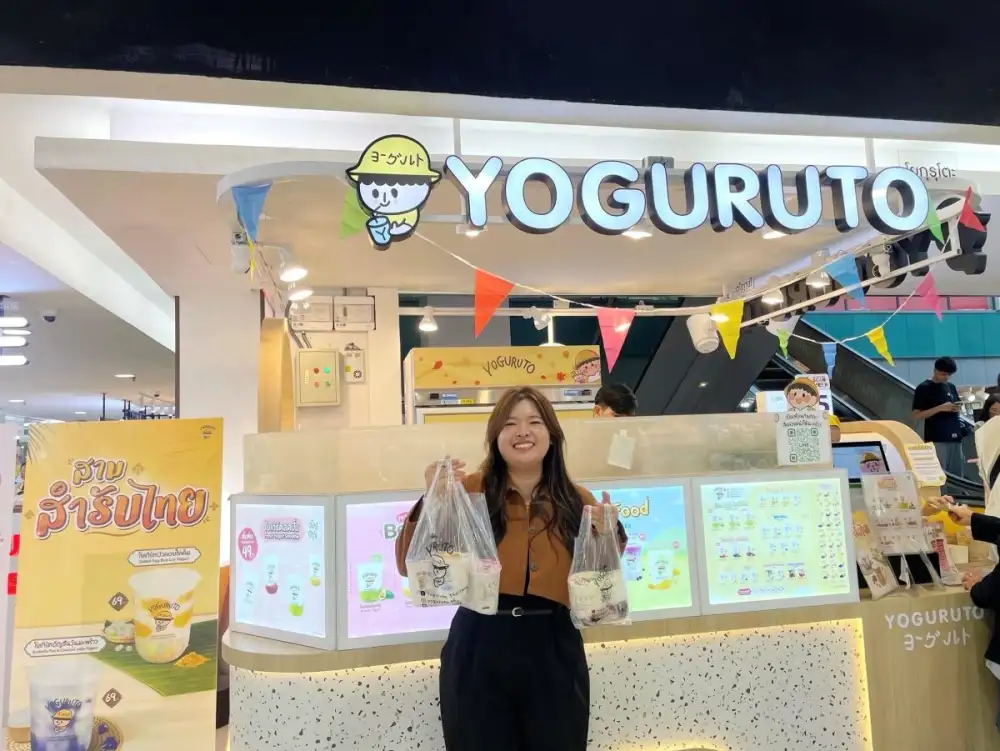 หนีร้อนมาบูสต์เอนเนอร์จี้รับความสดชื่นที่เอ็ม บี เค เซ็นเตอร์ ยกขบวนร้านเครื่องดื่มและคาเฟ่ยอดนิยม เสิร์ฟความฟินฉ่ำเย็นใจ