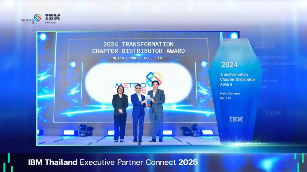 MCC คว้ารางวัล 2024 Transformation Chapter Distributor Award จากงาน IBM Executive Partner Connect 2025