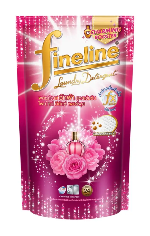 ล้ำไปอีกขั้น... ไฟน์ไลน์ซักผ้าเข้มข้น ดีลักซ์ เพอร์ฟูม คริสตัล บูเก้ มาพร้อมเทคโนโลยีใหม่ Charming Booster บูสต์ความหอมระดับน้ำหอมเคาน์เตอร์แบรนด์