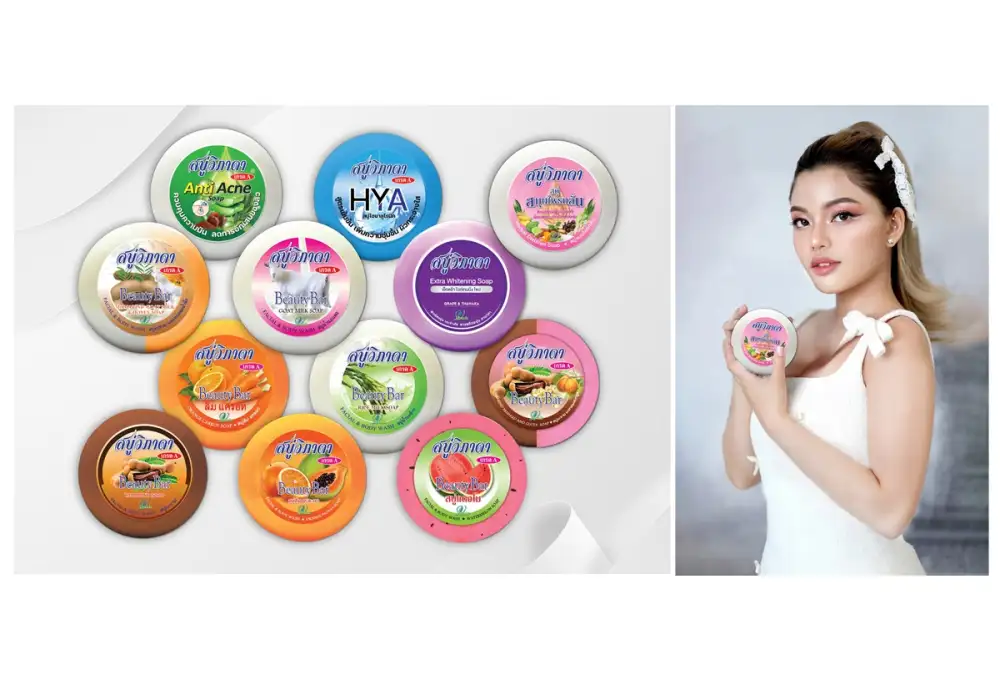 วีเอส09 ออริจินอลเฮิร์บแนะนำ