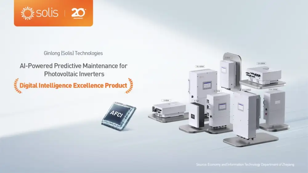 ระบบบำรุงรักษาอินเวอร์เตอร์อัจฉริยะด้วย AI ของ Ginlong Technologies ได้รับการยกย่องให้เป็น