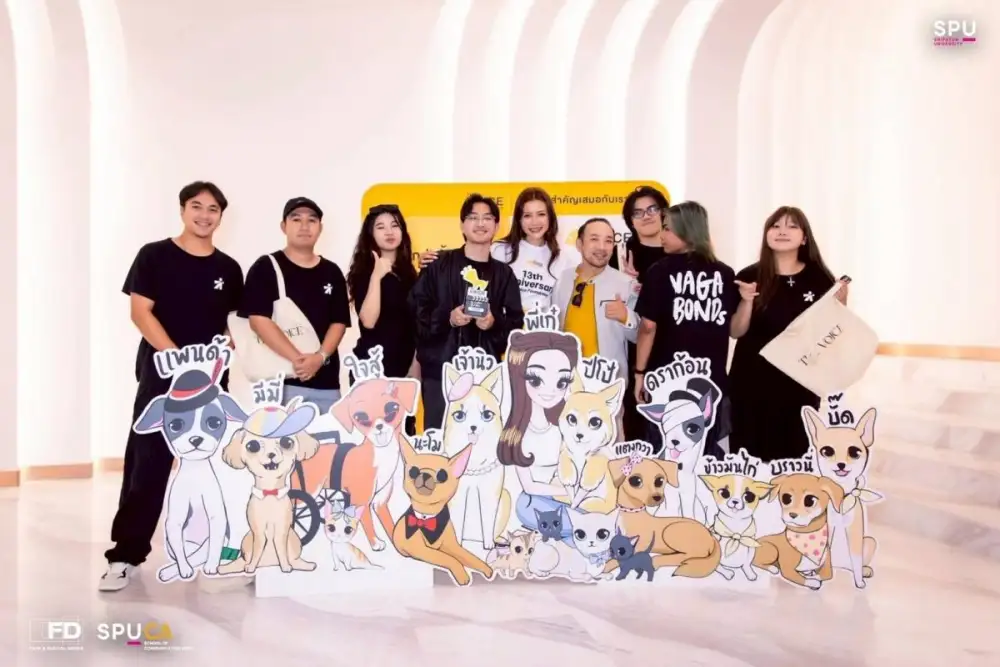 เด็กนิเทศฯ SPU คว้ารองชนะเลิศประกวดหนังสั้น The Voice Foundation Short Film Contest 2025 ปลุกจิตสำนึกการเลี้ยงสัตว์