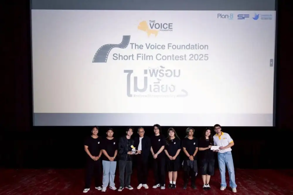 เด็กนิเทศฯ SPU คว้ารองชนะเลิศประกวดหนังสั้น The Voice Foundation Short Film Contest 2025 ปลุกจิตสำนึกการเลี้ยงสัตว์