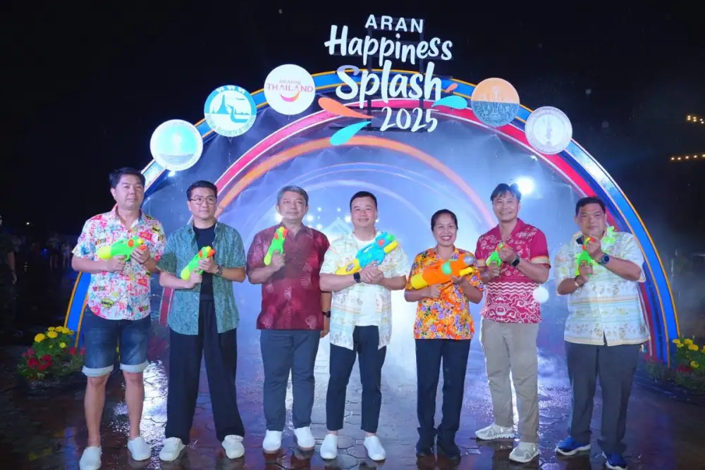 สุดปลื้ม! สงกรานต์สระแก้วเมืองอรัญฯ ARAN Happiness Splash 2025ชาวสระแก้วและนักท่องเที่ยวแห่ร่วมงานทะลุเป้า-เงินสะพัดกว่า 22 ล้านบาท