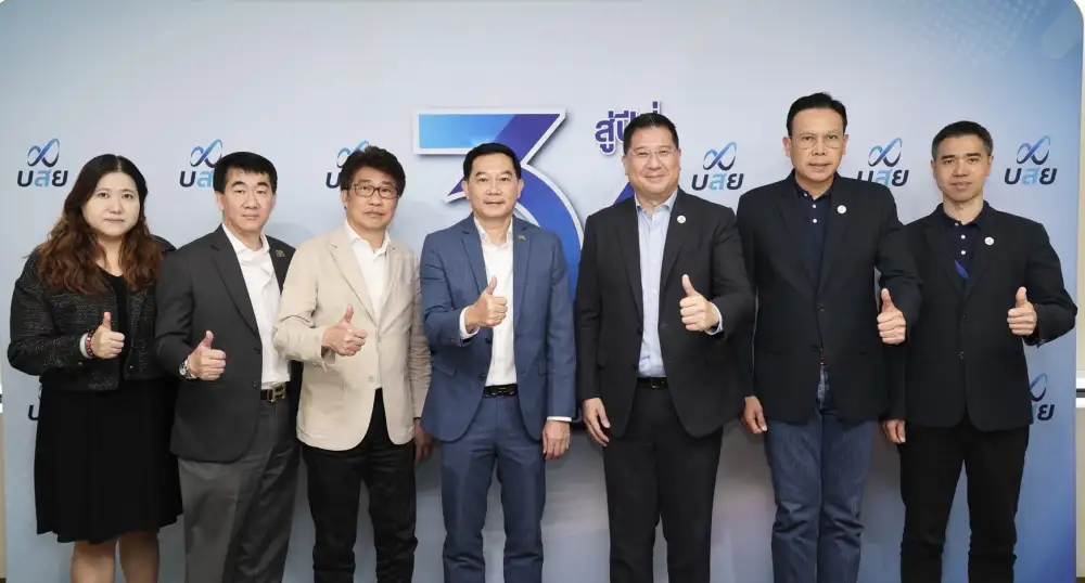 บสย. หารือส.ธุรกิจเช่าซื้อไทย ร่วมปลุกยอดค้ำประกัน มาตรการ