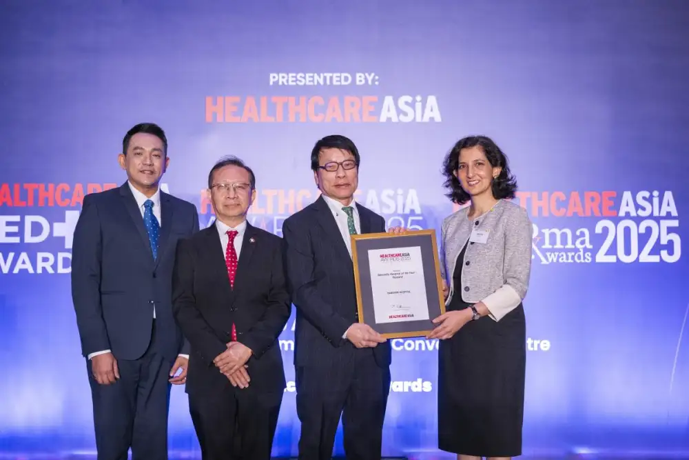 โรงพยาบาลกรุงเทพ สำนักงานใหญ่ คว้ารางวัลชั้นนำระดับภูมิภาค ตอกย้ำความเป็น
