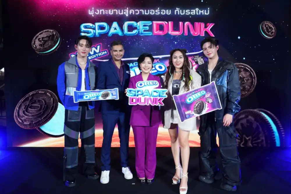 โอรีโอ เปิดตัว