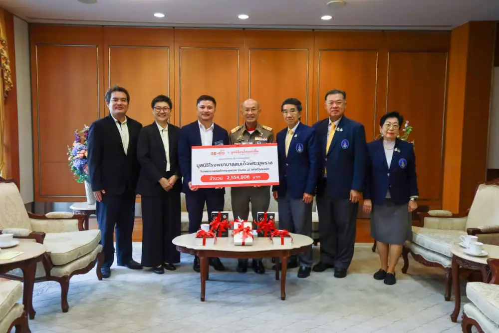 องคมนตรี รับมอบหนังสือกว่า 2.5 ล้านบาท ให้มูลนิธิโรงพยาบาลสมเด็จพระยุพราช ส่งเสริมการอ่านทั่วประเทศ