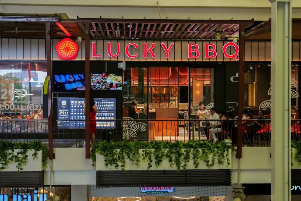 ต้อนรับซัมเมอร์จัดเต็มมื้อใหญ่ ชวนเพื่อน&ครอบครัวอิ่มจุใจ ร้านเปิดใหม่ ที่เดอะไนน์ เซ็นเตอร์ พระราม 9