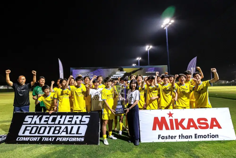 สเก็ตเชอร์ส ประเทศไทย มอบรางวัลชนะเลิศ การแข่งขันฟุตบอลเยาวชน