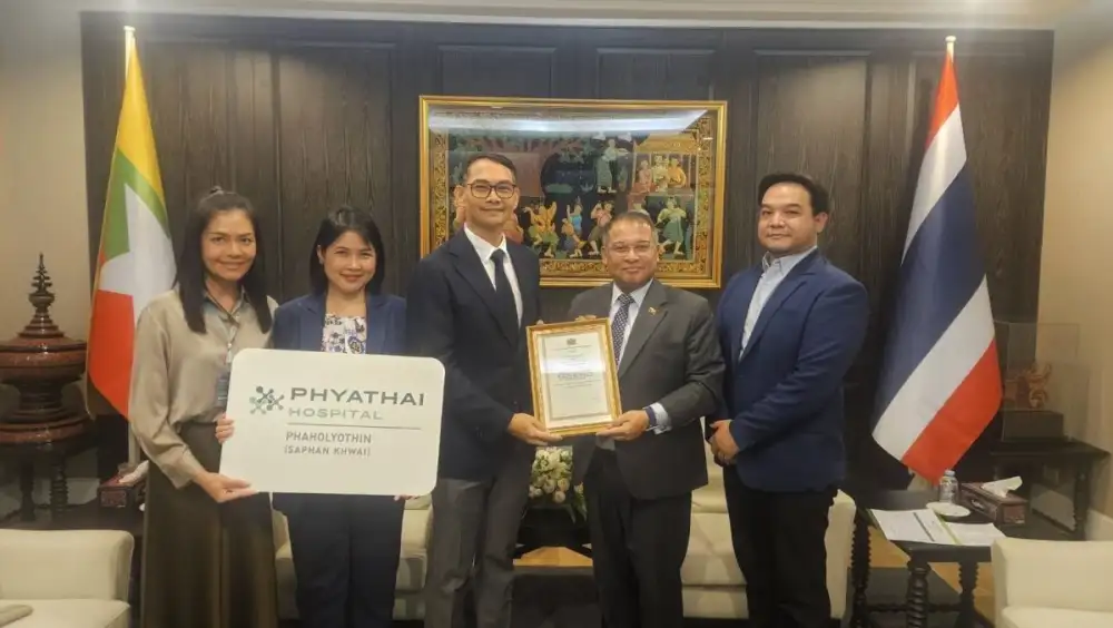 รพ.พญาไท พหลโยธิน ห่วงใยเพื่อนบ้าน ส่งมอบยาและเวชภัณฑ์ ช่วยเหลือผู้ประสบภัยแผ่นดินไหวในเมียนมาร์