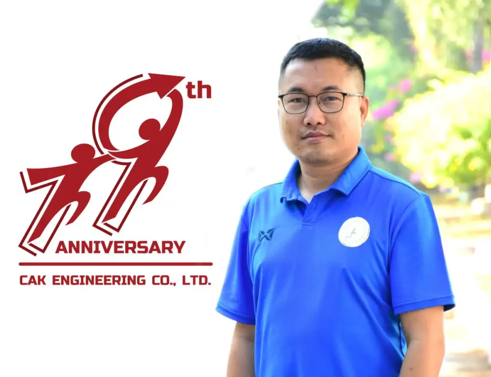 ครูคณิตศาสตร์ โรงเรียน จ.ขอนแก่น ไอเดียเจ๋ง คว้าแชมป์การประกวดโลโก้ครบรอบ 19 ปี ซีเอเค เอ็นจิเนียริ่ง