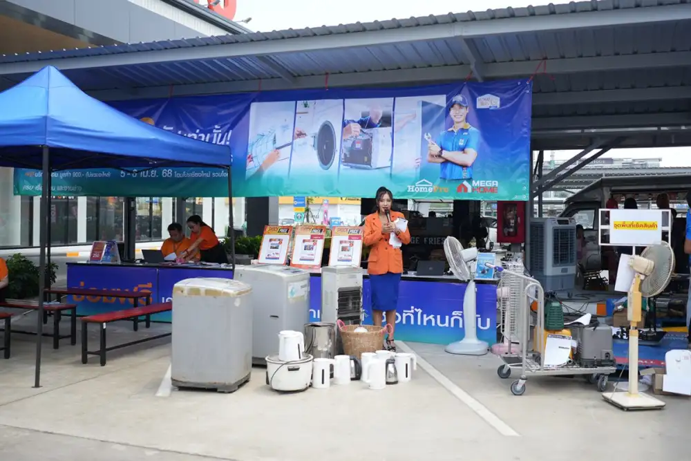 กระแสแรงเกินคาด!