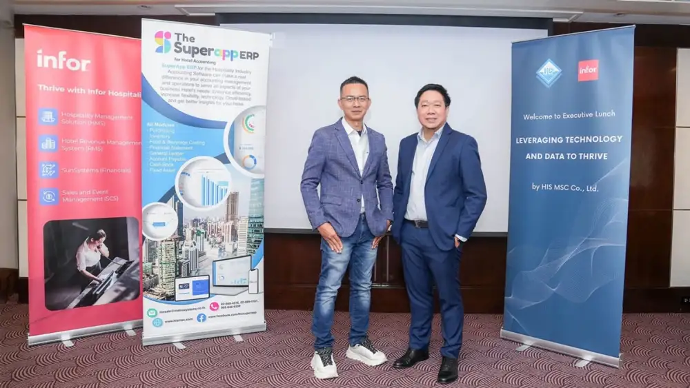 HIS MSC จัดงาน The Future of Hospitality AI-Powered Customer Experiences Executive Lunch Talk