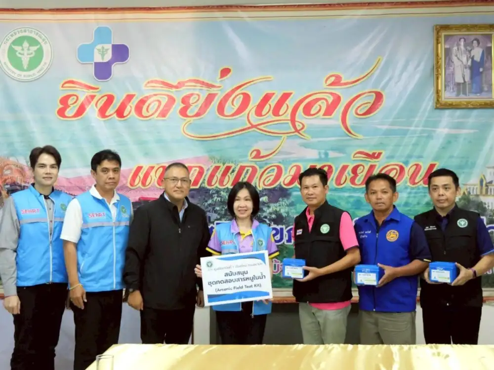 สธ. ลงพื้นที่เฝ้าระวังสุขภาพและอนามัยสิ่งแวดล้อม จากสถานการณ์สารหนูปนเปื้อนในแม่น้ำกก จังหวัดเชียงใหม่