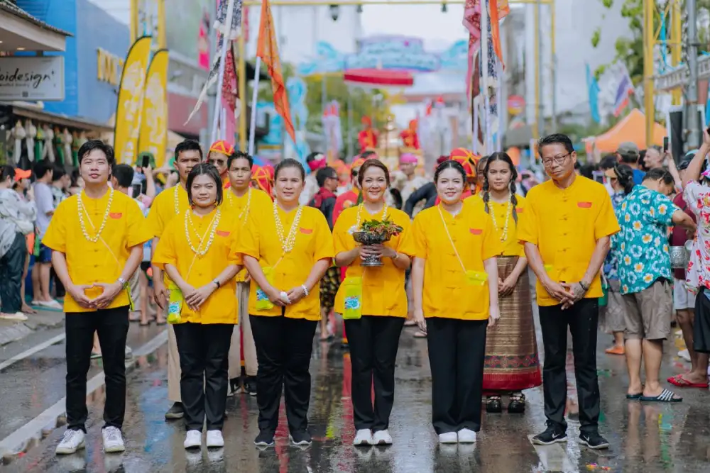 ไวไว เสิร์ฟความม่วน สาดความมันส์ ร่วมสืบสาน