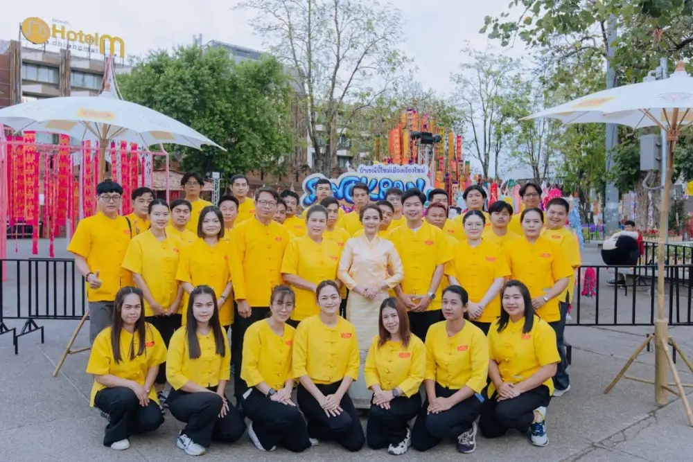 ไวไว เสิร์ฟความม่วน สาดความมันส์ ร่วมสืบสาน