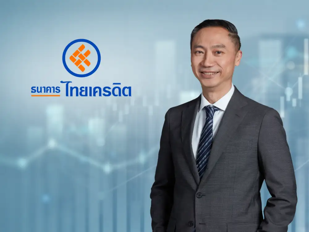 ธนาคารไทยเครดิต (CREDIT) รายงานผลประกอบการไตรมาส 1 ปี 2568