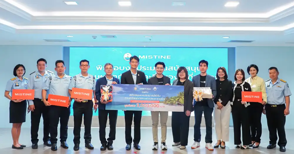 มิสทิน ร่วมกับ ทช. เดินหน้าโครงการยกเลิกการใช้สารที่เป็นอันตรายต่อปะการัง