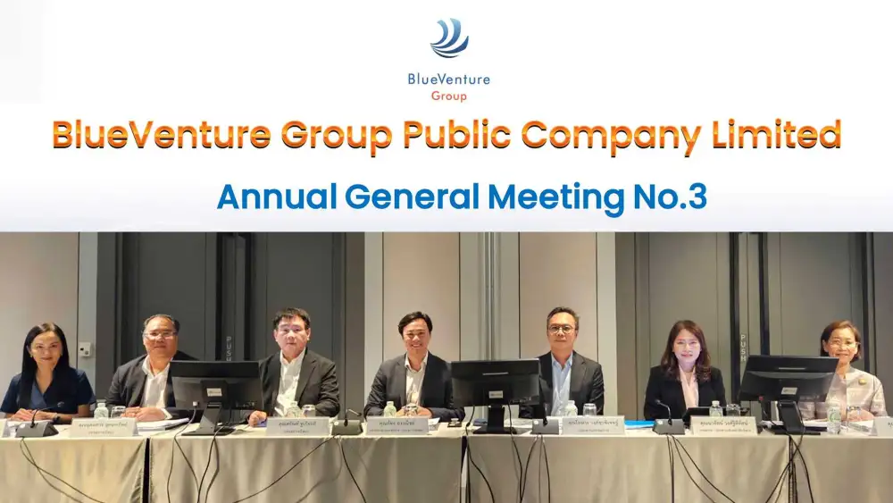 ผู้ถือหุ้น BVG ไฟเขียวจ่ายปันผลปี 67 เพิ่มอัตรา 0.051 บาท/หุ้น รวมทั้งปีจ่าย 0.085 บาท/หุ้น กำหนดจ่าย 16 พ.ค.นี้