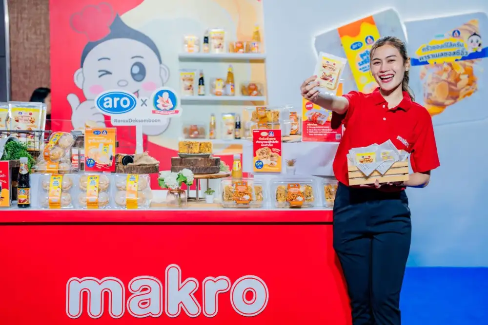 ซีพี แอ็กซ์ตร้า จับมือ เด็กสมบูรณ์ ปลุกกระแสวงการเบเกอรี่ เปิดตัว 9 เมนูสุดว้าว! ผสานรสชาติไทยตะวันตกอย่างลงตัว เฉพาะที่แม็คโคร-โลตัส