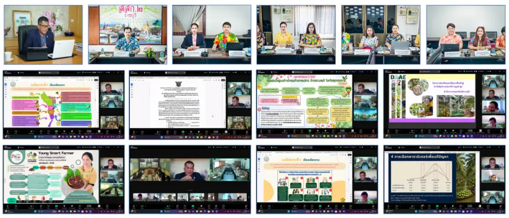 กรมส่งเสริมการเกษตร จับมือเกษตรเขต 2 พร้อมเกษตรจังหวัด 8 จังหวัด ประชุมขับเคลื่อนสินค้าเกษตรมูลค่าสูง ภาคตะวันตก เพิ่มรายได้เกษตรกร 3 เท่าใน 4 ปี