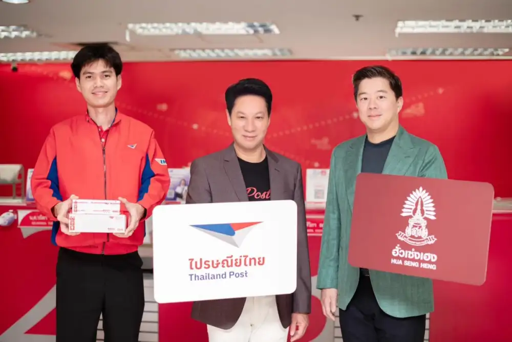 ฮั่วเซ่งเฮงผนึกกำลังไปรษณีย์ไทย ต่อยอดธุรกิจอีคอมเมิร์ซให้กับฮั่วเซ่งเฮง ช้อปออนไลน์
