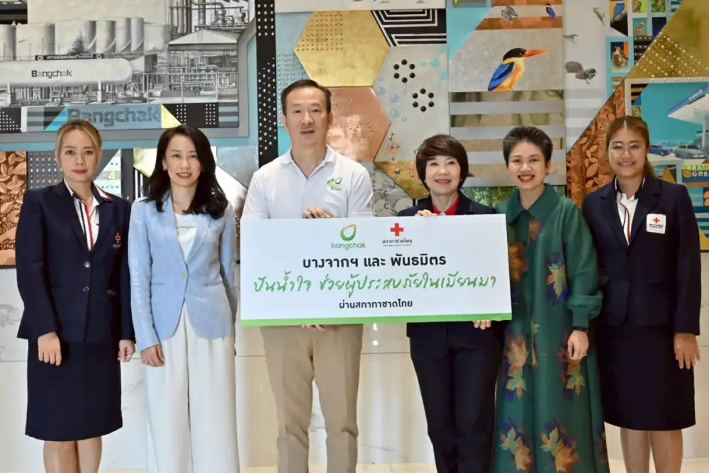 บางจากฯ และพันธมิตร ปันน้ำใจช่วยเหลือผู้ประสบภัยเหตุแผ่นดินไหวในเมียนมาผ่านสภากาชาดไทย