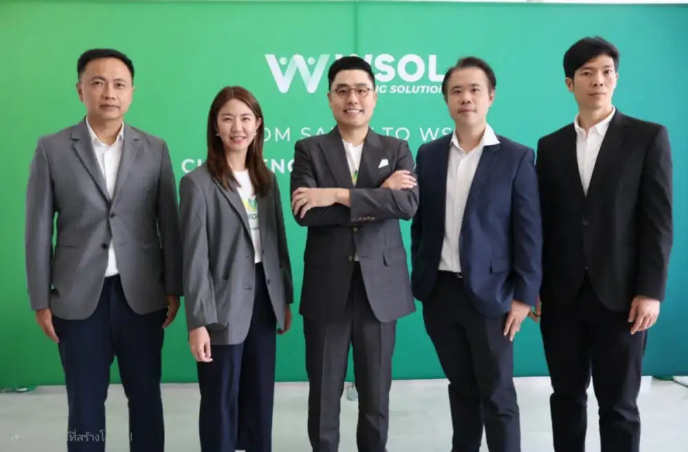 WSOL เปิดแผนปี 68 ภายใต้ธีม Mission Possible ฟื้นจากติดลบ สู่ภารกิจสร้างกำไรอย่างยั่งยืน ตั้งเป้าโต 20% พร้อมลุย 3 กลุ่มธุรกิจหลัก