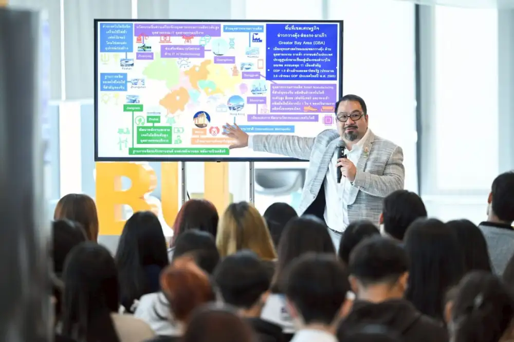 Wake Up the Future คณะบริหารธุรกิจ ปลุกพลังนักคิดผู้กล้าบนเวทีบรรยายแห่งแรงบันดาลใจ