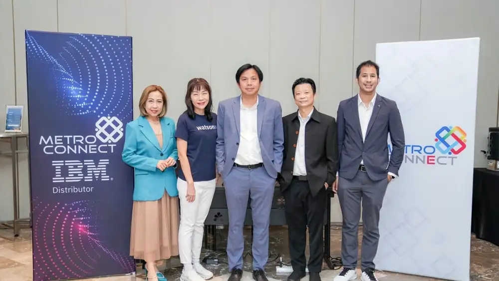 MCC ร่วมมือ IBM จัดงาน