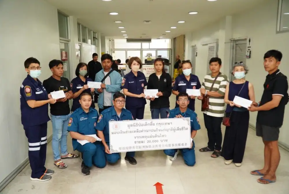 มูลนิธิป่อเต็กตึ๊ง ลุยเดินสายซับน้ำตา บรรเทาทุกข์ - เยียวยาผู้ประสบภัยอัคคีภัย ในพื้นที่จังหวัดราชบุรี และ มอบเงินช่วยเหลือค่าฌาปนกิจแก่ญาติผู้เสียชีวิตจากเหตุแผ่นดินไหวต่อเนื่อง