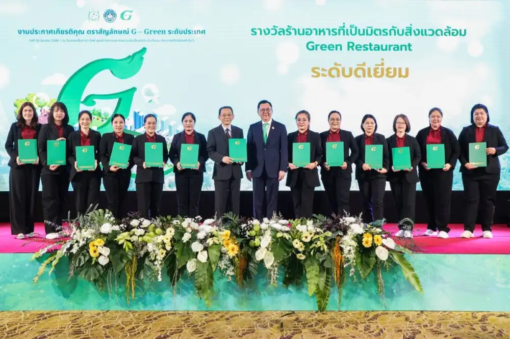 เอส แอนด์ พี รับมอบรางวัล G-Green ระดับประเทศ ประจำปี 2567 ทั้งสิ้น 12 แห่งภายใต้โครงการ Green Restaurant ต่อเนื่องเป็นปีที่ 3