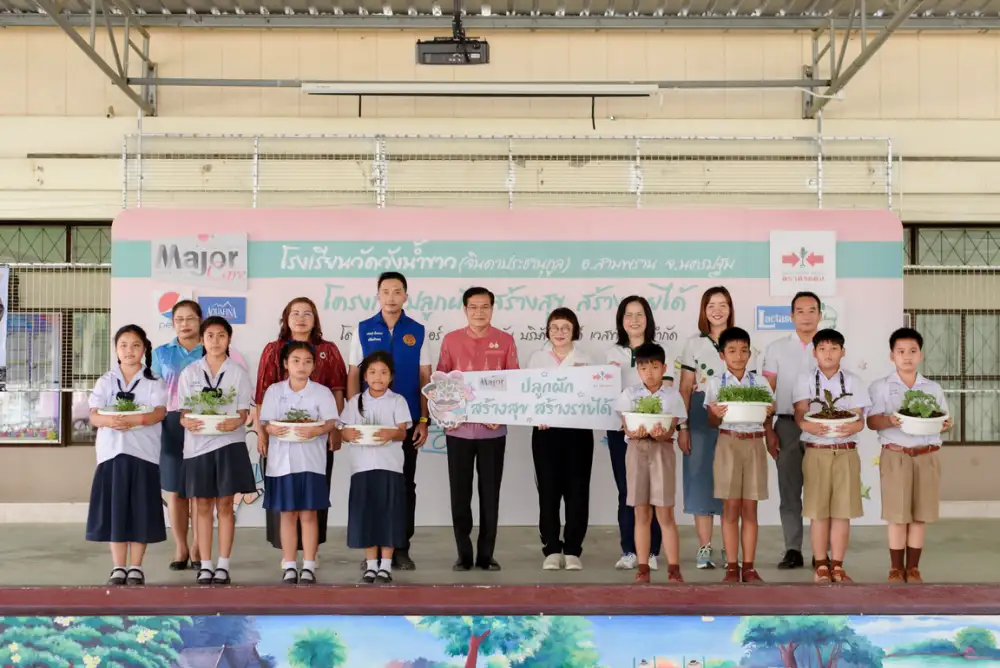 เมล็ดพันธุ์ตราศรแดง ผนึกมูลนิธิเมเจอร์แคร์ ขับเคลื่อน