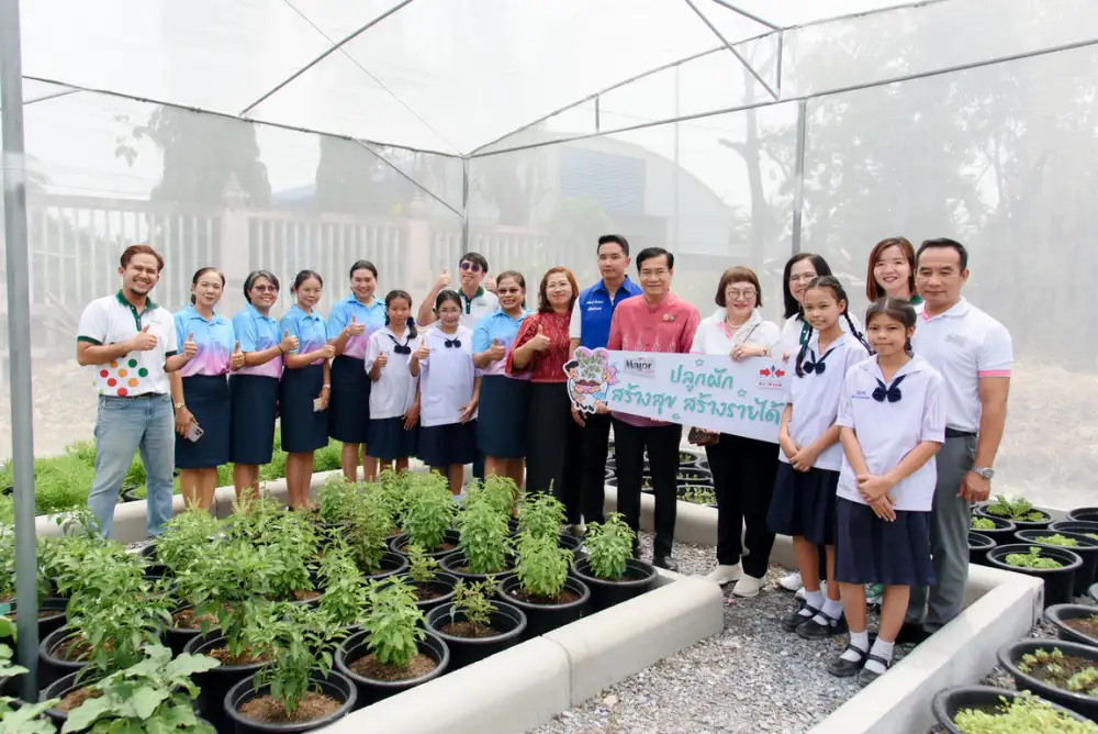 เมล็ดพันธุ์ตราศรแดง ผนึกมูลนิธิเมเจอร์แคร์ ขับเคลื่อน