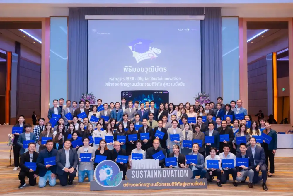 ไทยพาณิชย์-NIA-depa ชูความสำเร็จหลักสูตร IBE 6 นำผู้ประกอบการ 109 บริษัทสู่เส้นทางความยั่งยืน