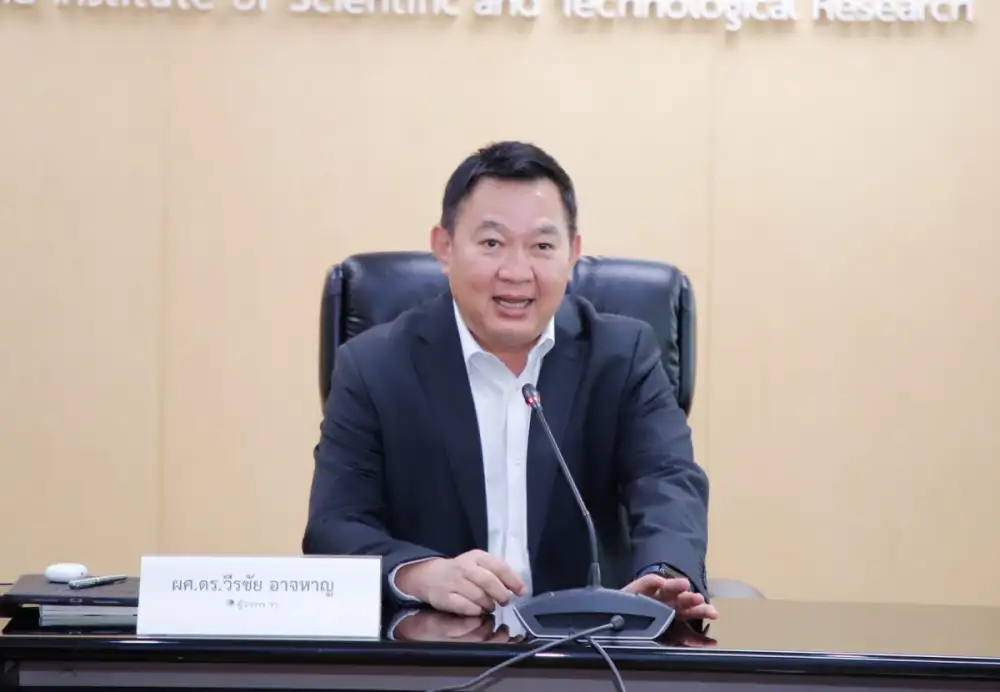 วว. ต้อนรับสำนักงานสภาพัฒนาการเศรษฐกิจและสังคมแห่งชาติในโอกาสเยี่ยมชมโครงสร้างพื้นฐาน วทน.