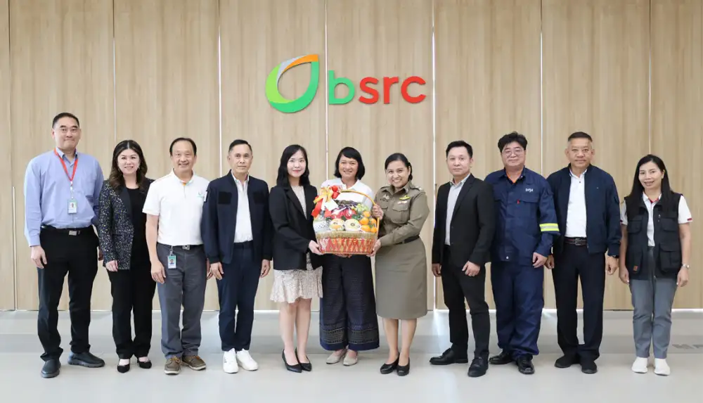 BSRC ต้อนรับคณะตำรวจศูนย์ปราบปรามการกระทำความผิดเกี่ยวกับน้ำมันเชื้อเพลิง โชว์ศักยภาพมาตรฐานระดับสากล ของโรงกลั่นน้ำมันบางจาก ศรีราชา
