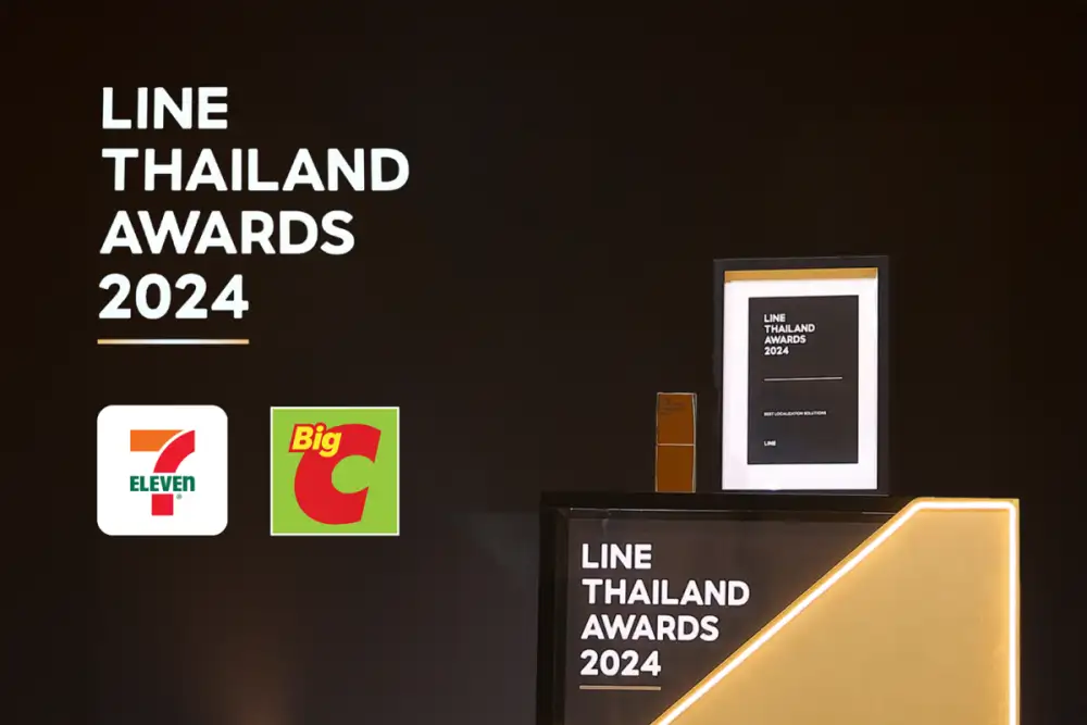เจาะลึกสองแบรนด์ค้าปลีกไทย 7-Eleven และ BigC เบื้องหลังรางวัลใหญ่จากเวที LINE Thailand Awards 2024