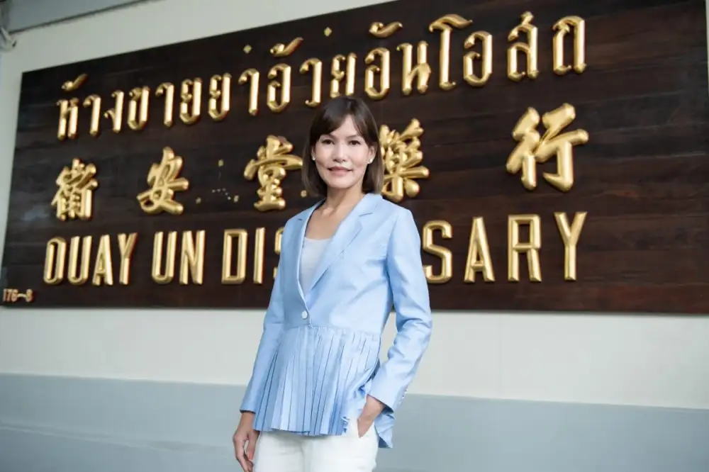 'อ้วยอันโอสถ' เปิดตัวแคมเปญ