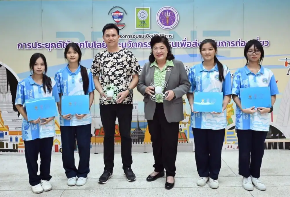 วช. และเทศบาลเมืองศรีราชา จ.ชลบุรี นำนวัตกรรมปัญญาประดิษฐ์ ร่วมส่งเสริมการท่องเที่ยวพื้นที่ภาคตะวันออก