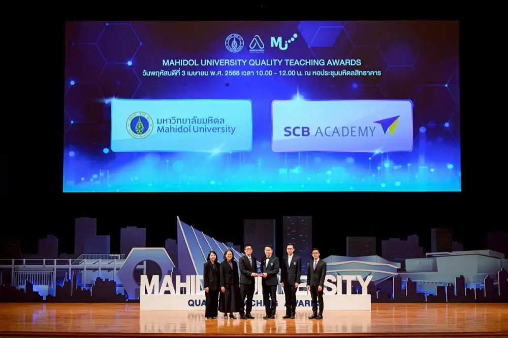 กลุ่มบริษัท อินเตอร์ กรุ๊ป แพคเกจจิ้ง มุ่งมั่นสร้างสรรค์วัสดุรีไซเคิลจากกระดาษลูกฟูก 100% ที่เป็นมิตรต่อสิ่งแวดล้อม