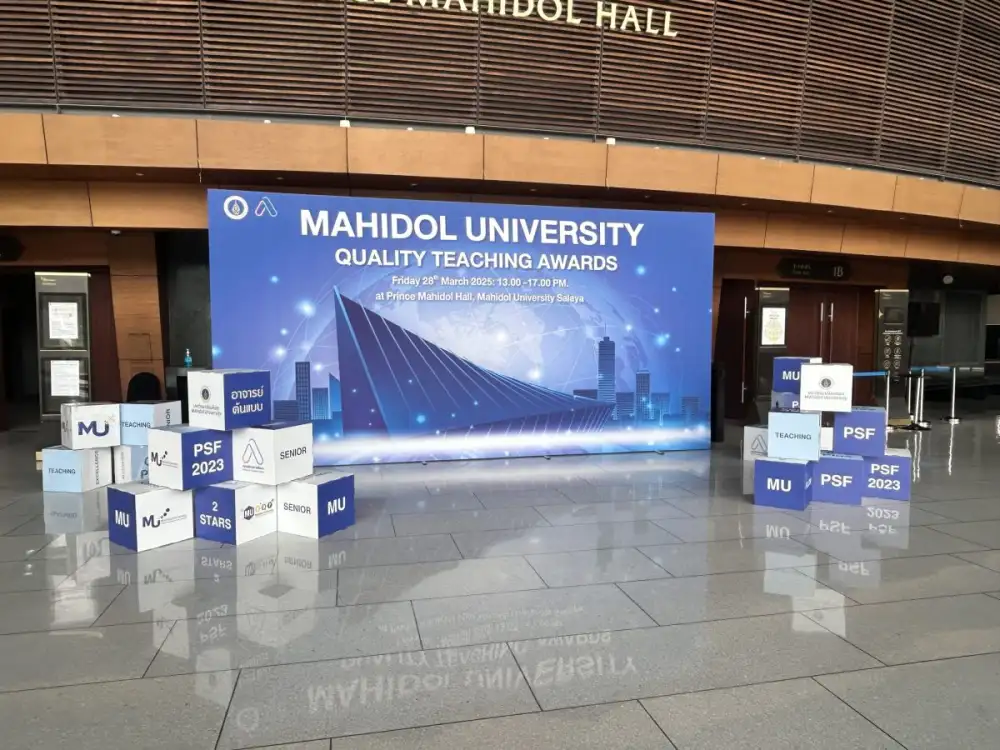 กลุ่มบริษัท อินเตอร์ กรุ๊ป แพคเกจจิ้ง มุ่งมั่นสร้างสรรค์วัสดุรีไซเคิลจากกระดาษลูกฟูก 100% ที่เป็นมิตรต่อสิ่งแวดล้อม