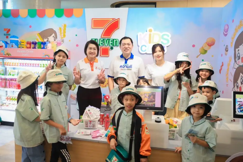 รับซัมเมอร์แบบสร้างสรรค์ ซีพี ออลล์ - เซเว่นฯ พาน้องๆ ลุยแคมป์ 7 KIDS CLUB CAMP 2025: พลังคิดส์ ตะลุยภารกิจ 2 ลด 4 สร้าง 1 DNA