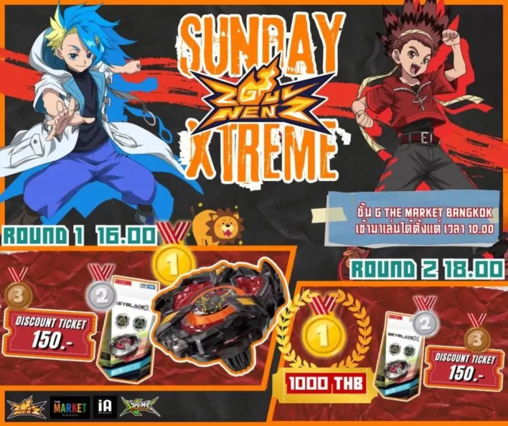 ชวนสนุกกับการแข่งขัน BeyBlade X ZoulnenZ Sunday Xtreme ที่ เดอะ มาร์เก็ต แบงคอก
