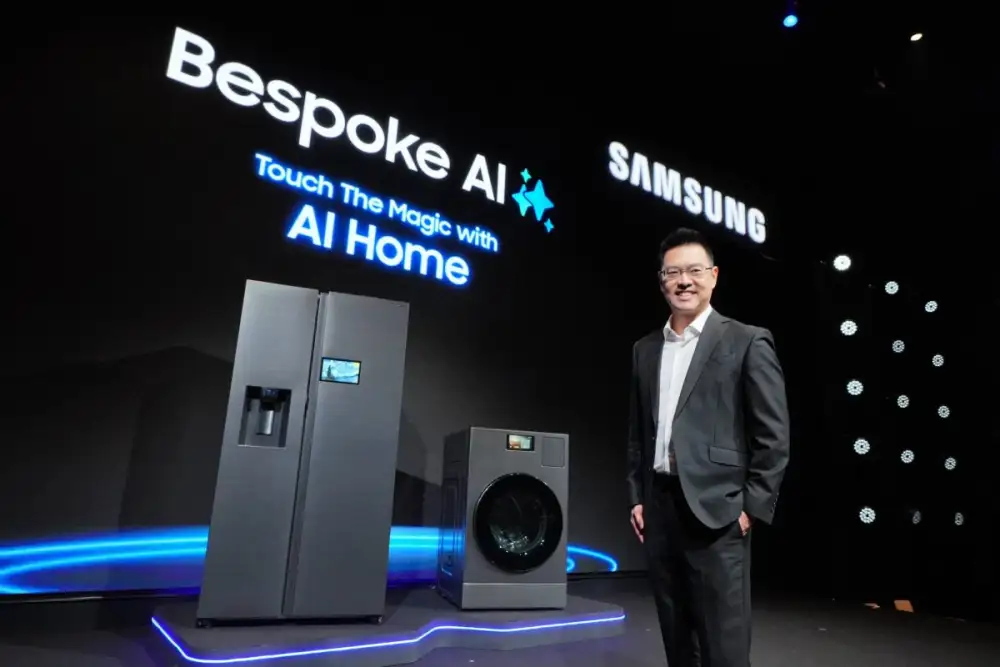 ซัมซุงเปิดตัวเครื่องใช้ไฟฟ้า