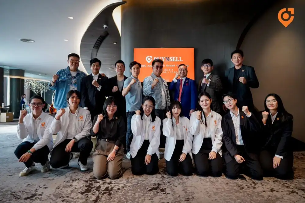 Buy N Sell Application รุกตลาดซื้อขายออนไลน์ สร้าง