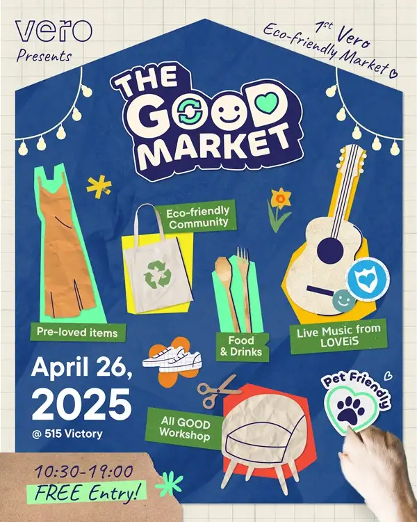 ช็อป แชร์ ชิล ที่ The Good Market ตลาดนัดชุมชนจากวีโร่ พร้อมพาทุกคนสร้างสังคมแห่งการแบ่งปันผ่านการแลกเปลี่ยนสินค้ามือสอง
